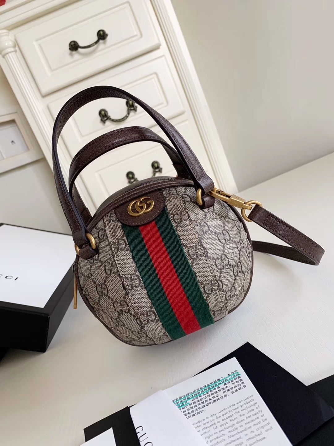 G*u*i ophidia handbags