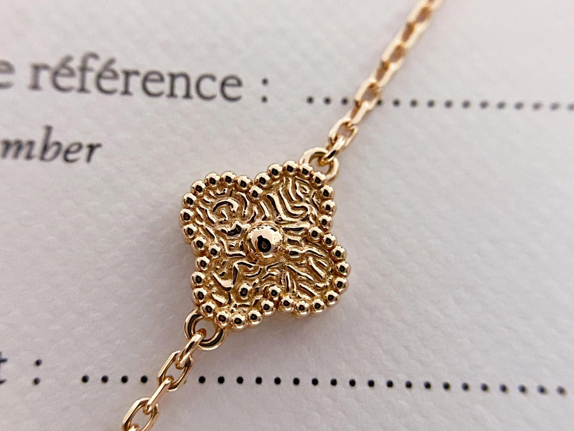 VCA Bracelet