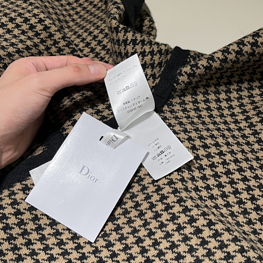 D*or cloak