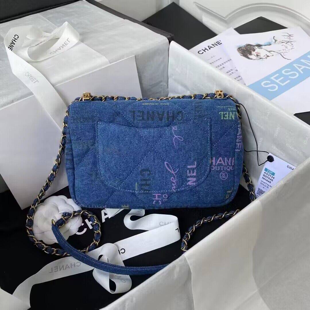 Ch@nel Flap Bag-23*14*8CM&16*28*6CM