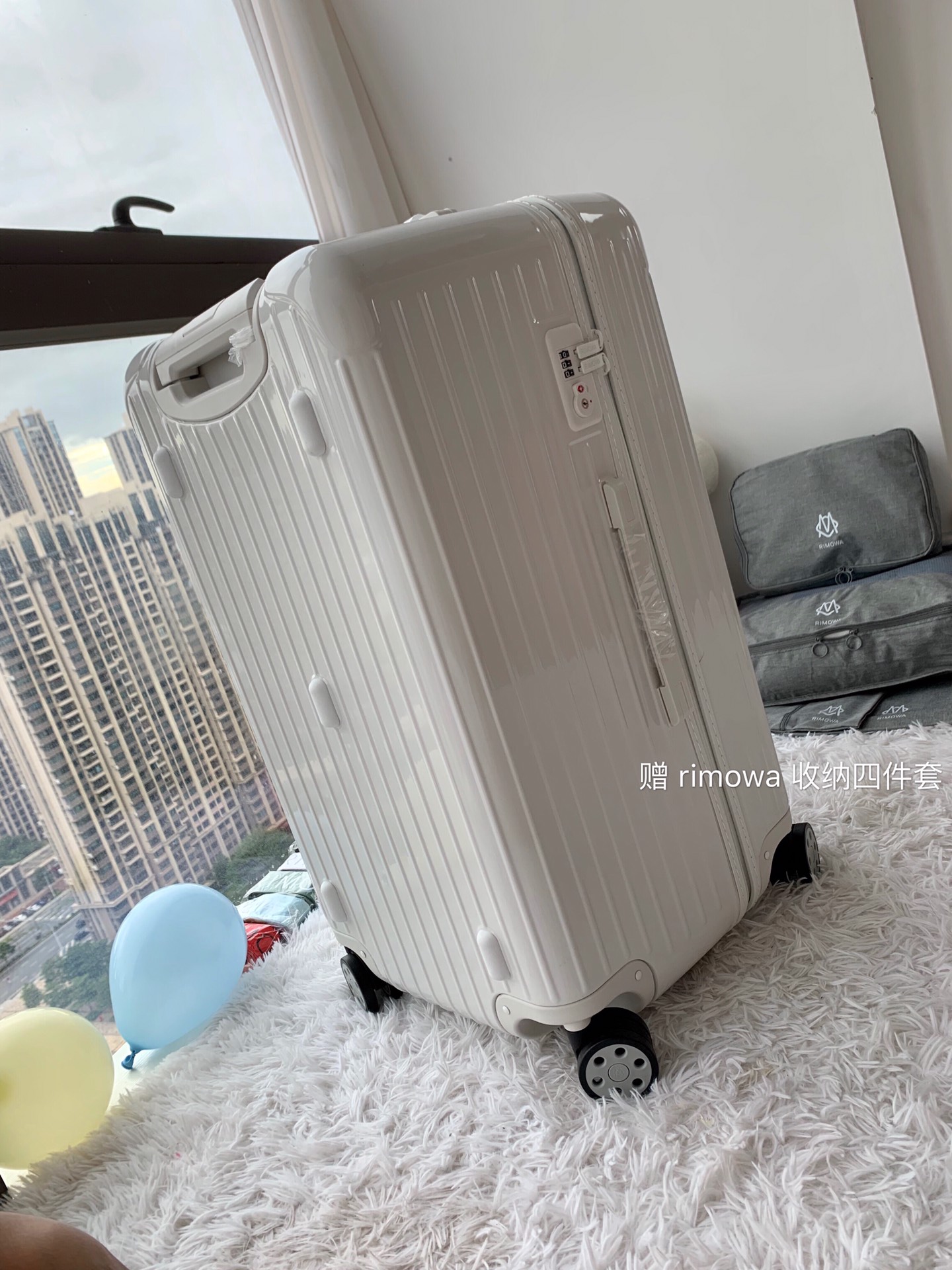 r1m0wa essential ttrunk plus lU*gage-‭29&31inch