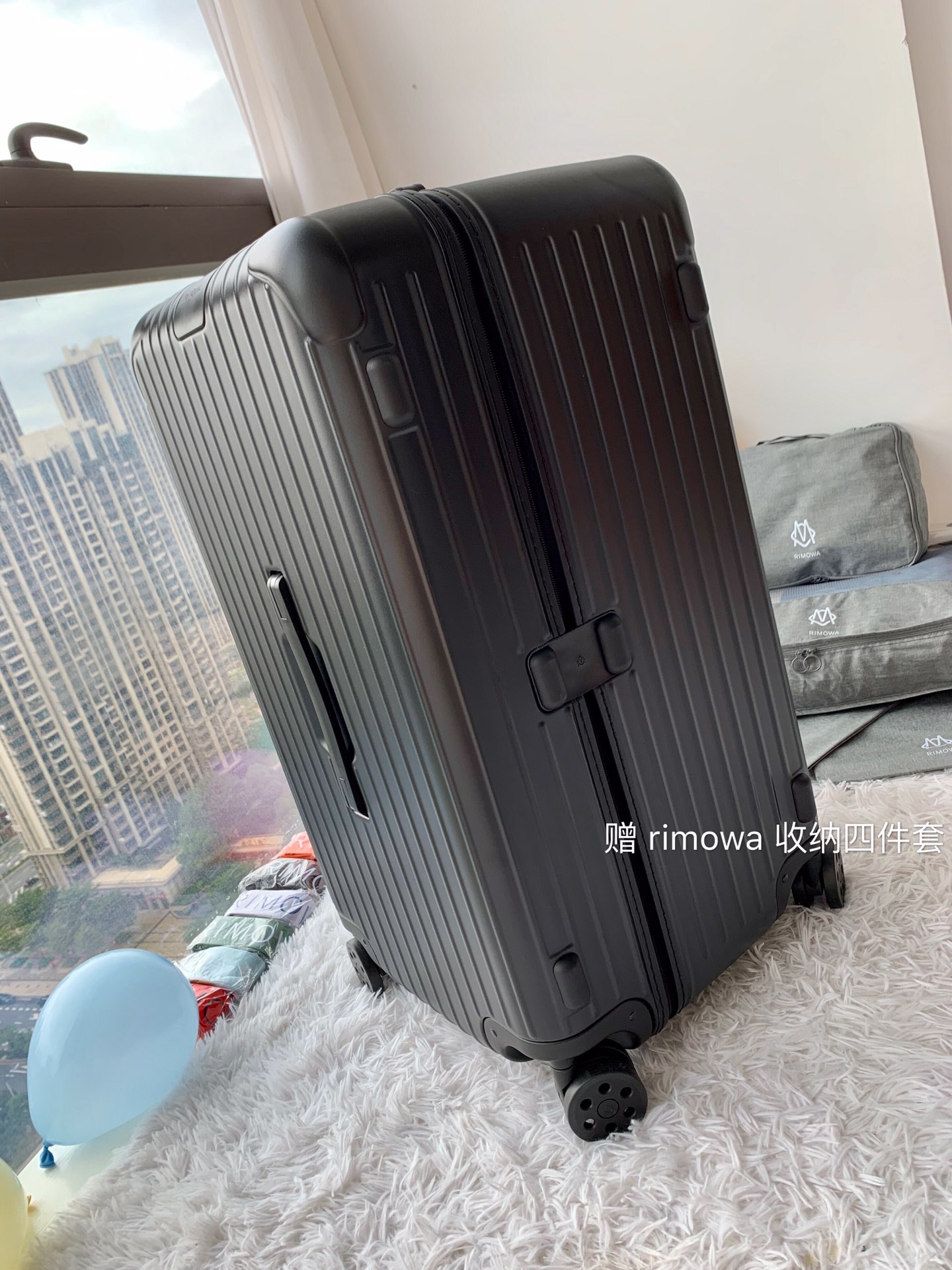 r1m0wa essential ttrunk plus lU*gage-‭29&31inch