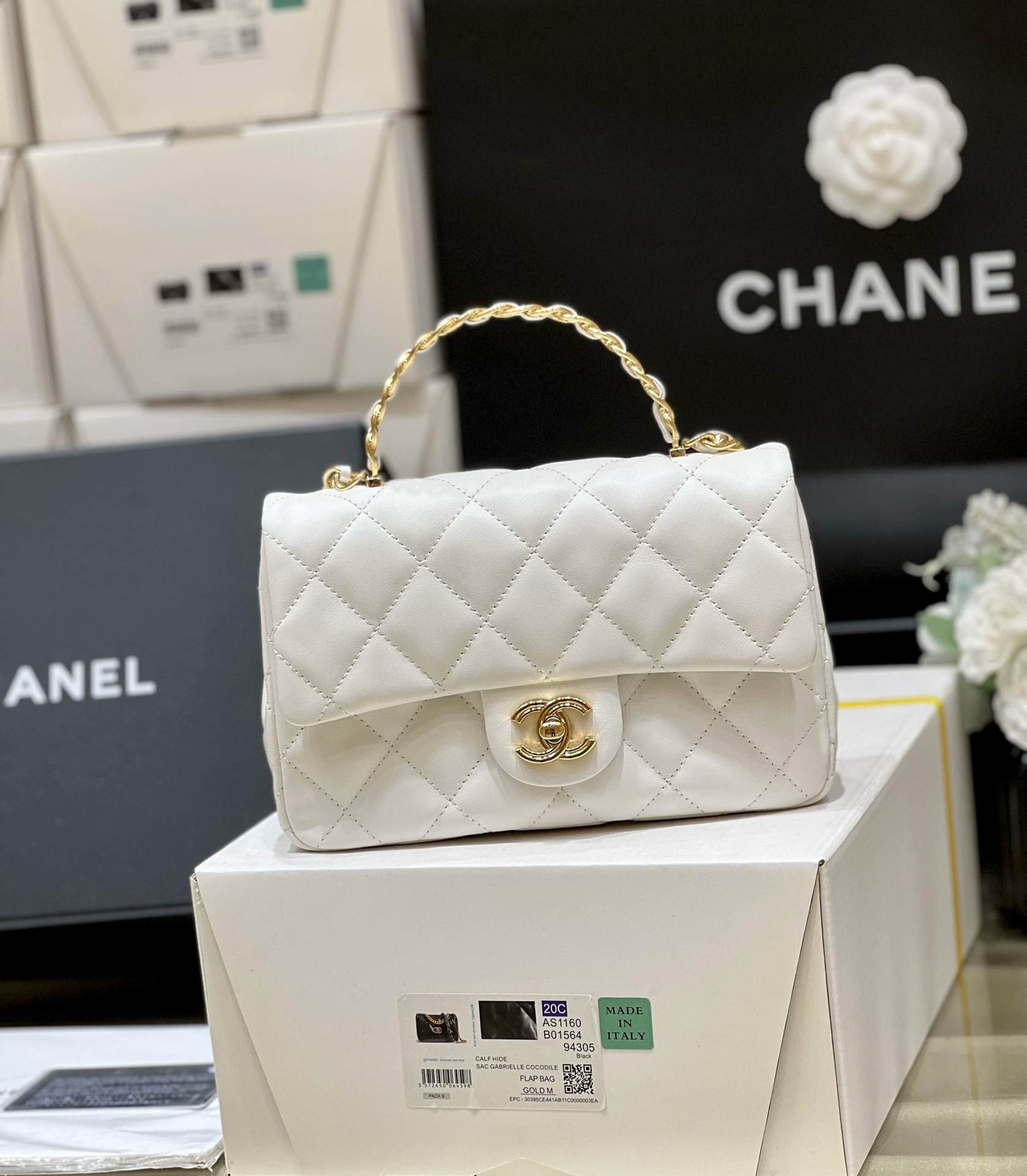 Ch@nel Flap Bag-21*13*8CM